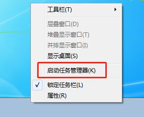 Cmd批量结束所有进程命令kill使用方法