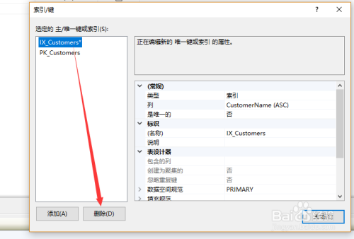 sql server如何给列添加索引