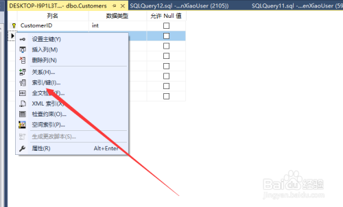 sql server如何给列添加索引