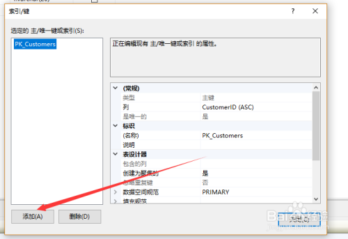 sql server如何给列添加索引